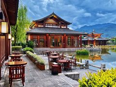 -丽江金茂凯悦臻选酒店-滇香馆