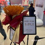 南京恰饭日常｜24小时城市食堂｜优惠