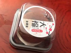 -吉野家(上地三街店)