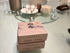 -山也·私厨(岳麓店)