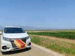 -敕勒川草原文化旅游区