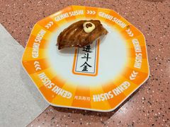 -元气寿司(环球港店)