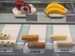 -GANSO元祖食品(西安含光路店)