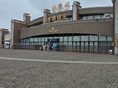 -鼓浪屿内厝澳码头(轮渡站)