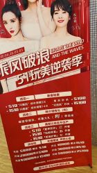 -Return·蕾特恩祛痘·皮肤管理中心