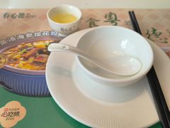 -有心德(麦地店)