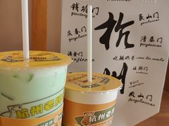 -晓麟家(江城路旗舰店)