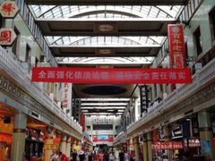 -南市食品街