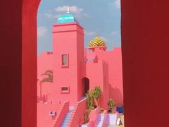 -漳州滨海火山岛自然生态风景区