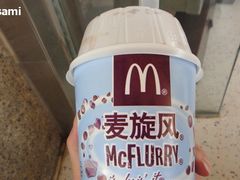 -麦当劳(新王府井店)