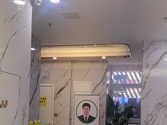 -雅仕口腔(后沙峪店)
