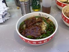 -窑湾古镇