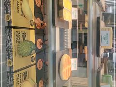 门面-猫王榴莲世家(三里屯SOHO商场店)
