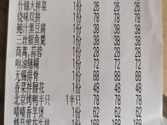 -江南韵·无锡太湖文化体验餐厅(凤凰天街店)