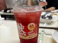 -燃计沙茶皇·香港沙茶火锅(人广旗舰店)