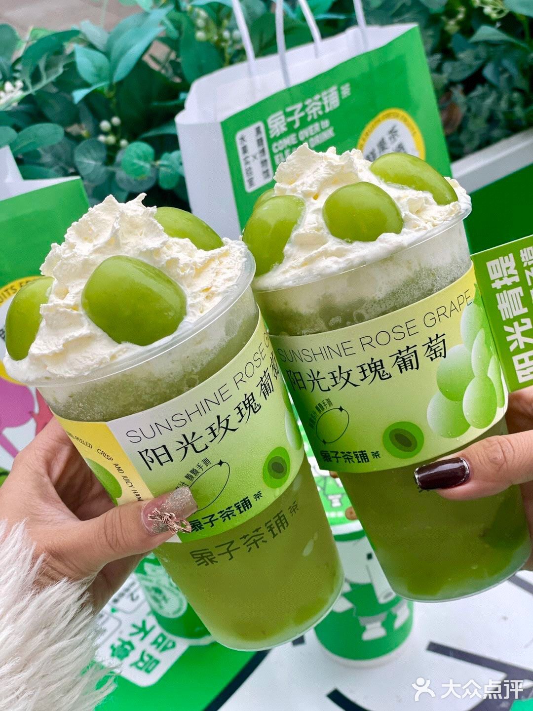 昆明探店｜在象子茶铺阳光玫瑰自由 我喜欢的象子茶铺上
