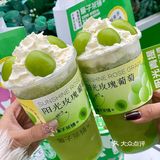 昆明探店｜在象子茶铺阳光玫瑰自由 我喜欢的象子茶铺上