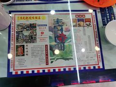 -澳门陈光记烧味饭店(万象城店)