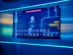 -唱吧麦颂KTV(黄兴步行街店)