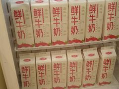-兰熊鲜奶(西直门凯德mall店)