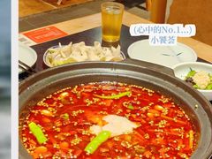 -小饕荟雅安贡椒鱼鲜馆(广福桥店)