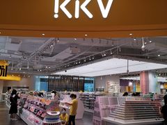 -KKV(深圳宏发大仟里店)