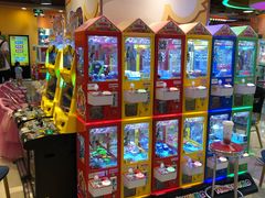 -汤姆熊欢乐世界·史莱姆怪兽(正大店)