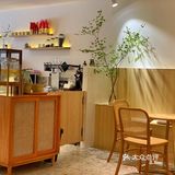 偶遇一家氛围感十足的咖啡小店☕️