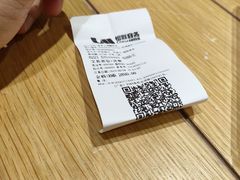 -红宝石·鲜奶小方(莘庄店)