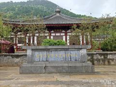 -华清宫景区