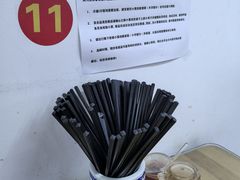 -玉华饮食店(茅台路店)