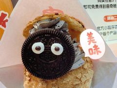 -吉川堂·日式甜点专门店(正佳广场店)