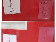 -红叶蛋糕(广达路总店)