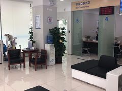 -中国建设银行(上海卢湾支行)