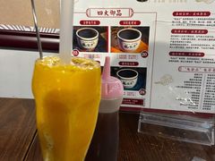 -龟金正·港式甜品(客村店)