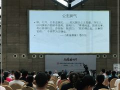 -西安大唐西市博物馆