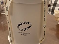 -玲婧胡同·生日蛋糕·餐厅(嘉里城店)