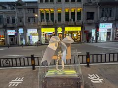 -黄远堂凤梨酥·伴手礼(中山路六店)