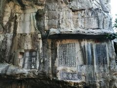 -桂林独秀峰王城景区