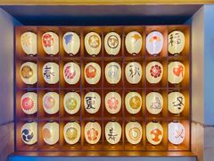 -重庆南山海昌汤都