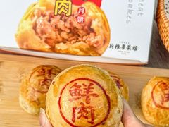 -新雅粤菜馆(南京东路店)