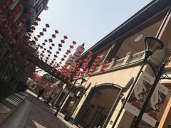 -王府井奥莱临潼小镇(临潼店)