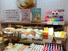 -多乐之日(西苑龙湖店)