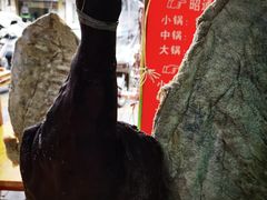 -云南印象昭通天麻火腿鸡(新疆石油花园二期店)