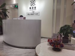 -健身堂科技美肌SPA
