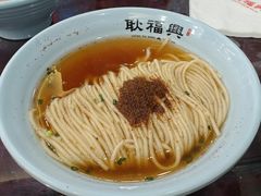 -耿福兴(凤凰美食街店)