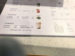 -雾鲜(KKMALL店)