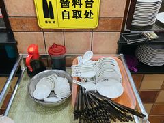 -真粥道(新华东路店)