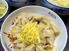 -熙盛源(复兴路店)