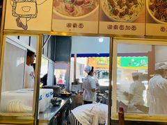 -李兰英湖南面馆(护国路店)